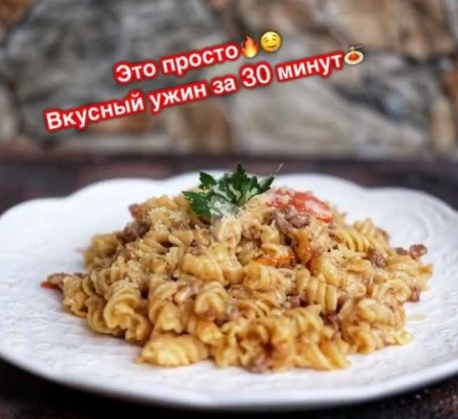 За 30 минут: Раиса Алибекова поделилась рецептом быстрого и сытного ужина