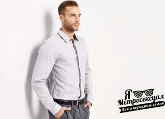 16 речей, які повинен мати кожен чоловік