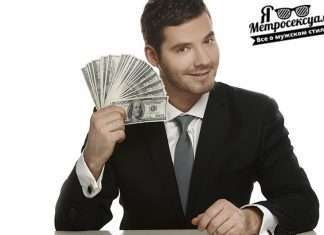 Понти все-таки дорожче