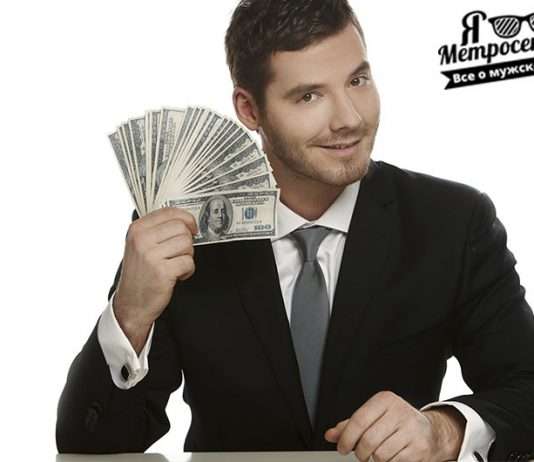 Понти все-таки дорожче