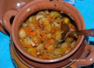 У луко і з морквою горщику Каштани.