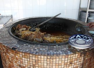 ЮНЕСКО оцінила плов.