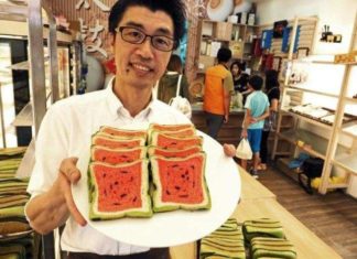 У Тайвані випускають хліб у вигляді кавуна.