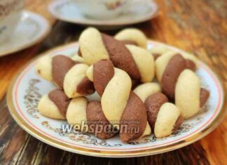 Пісочне шоколадно-ванільне печиво ” серпантин»