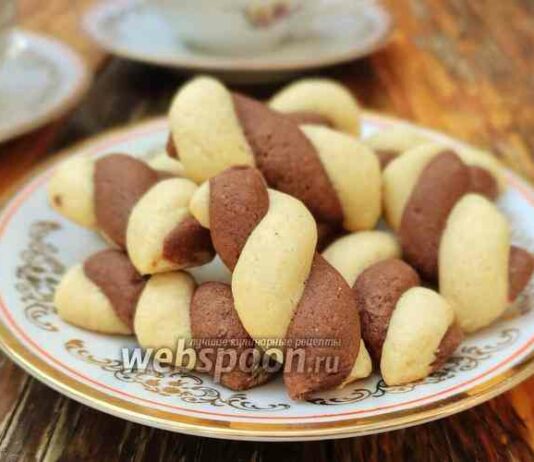 Пісочне шоколадно-ванільне печиво ” серпантин»