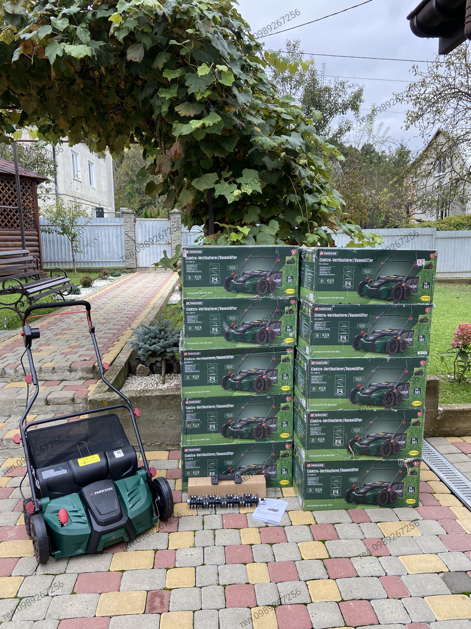 газонокосарка аератор скарифікатор сад